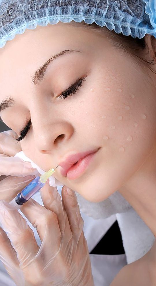 Биоревитализация