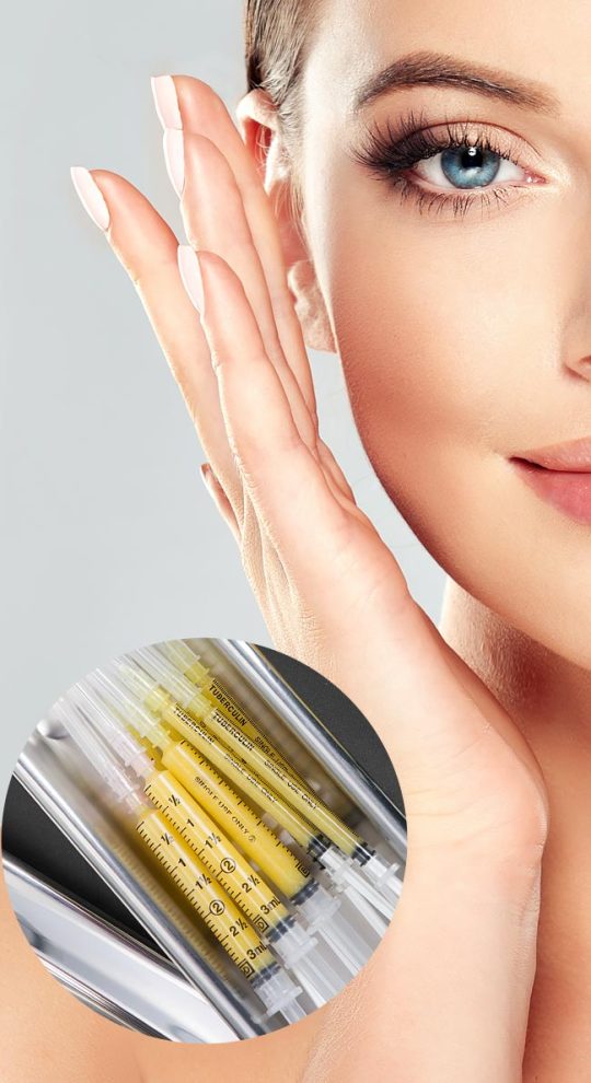 Отопластика