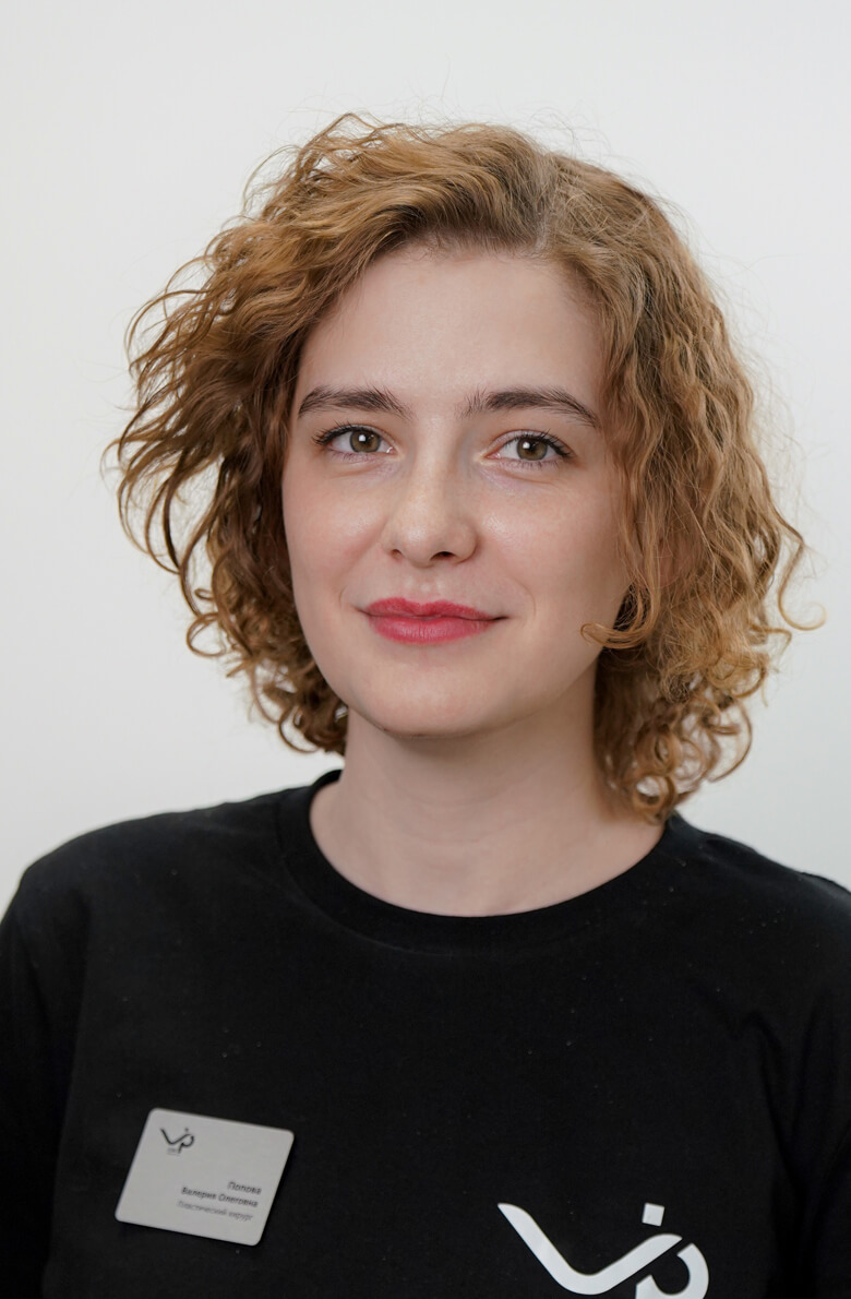 Попова Валерия Олеговна